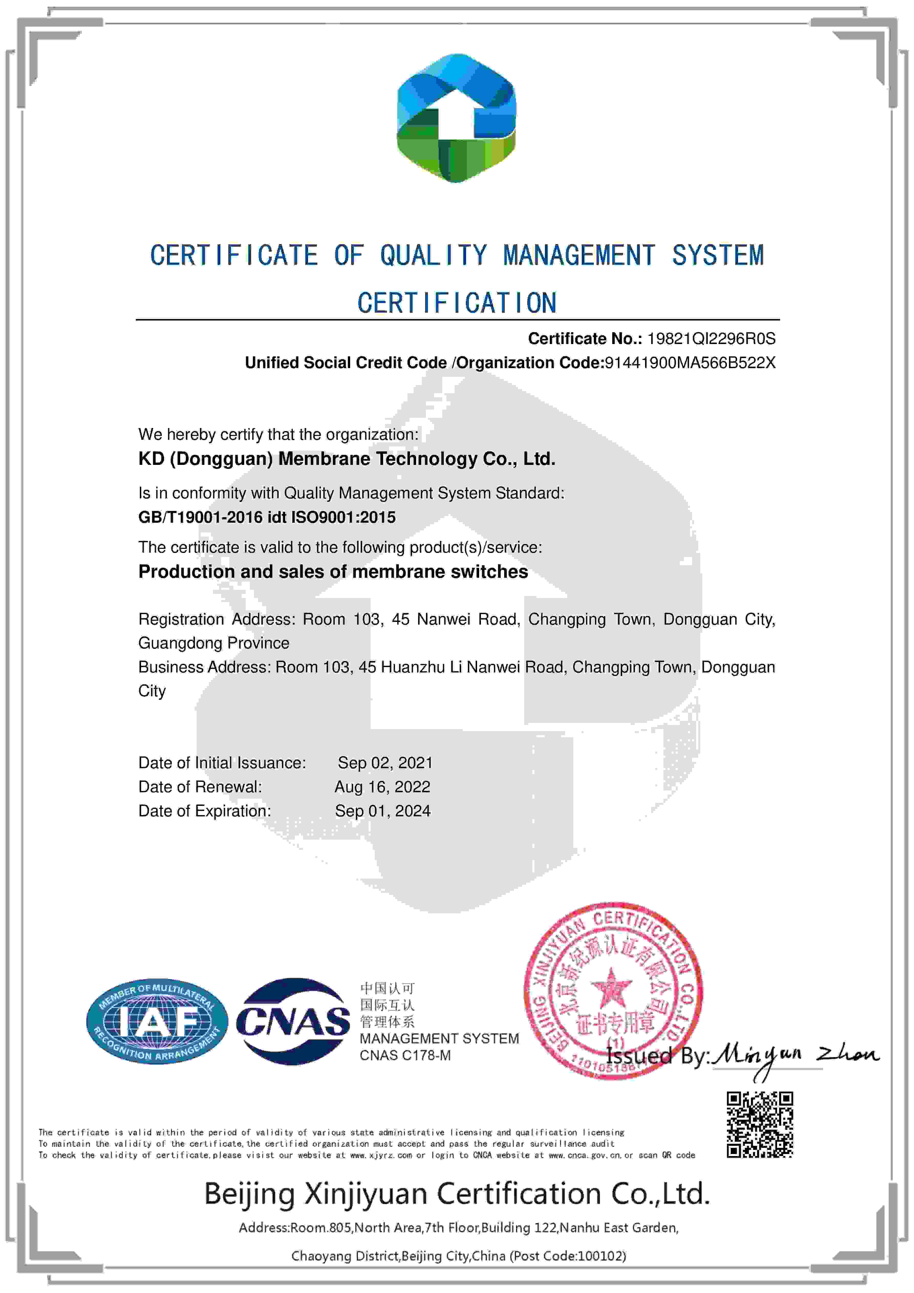 CERTIFICATE OF QUALITY MANAGEMENT SYSTEMCERTIFICATION CERTIFICATE OF QUALITY MANAGEM