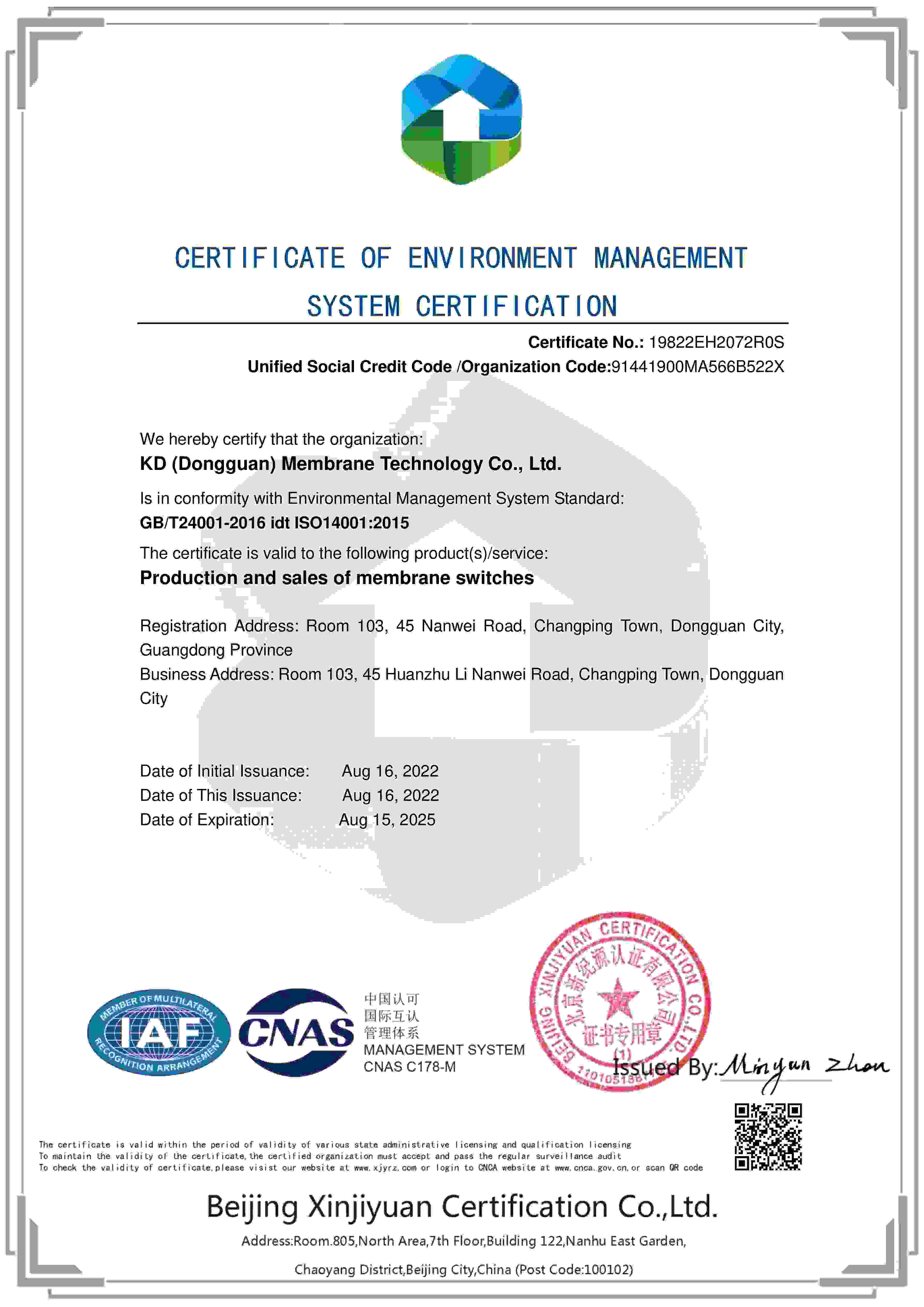 CERTIFICATE OF QUALITY MANAGEMENT SYSTEMCERTIFICATION CERTIFICATE OF QUALITY MANAGEM